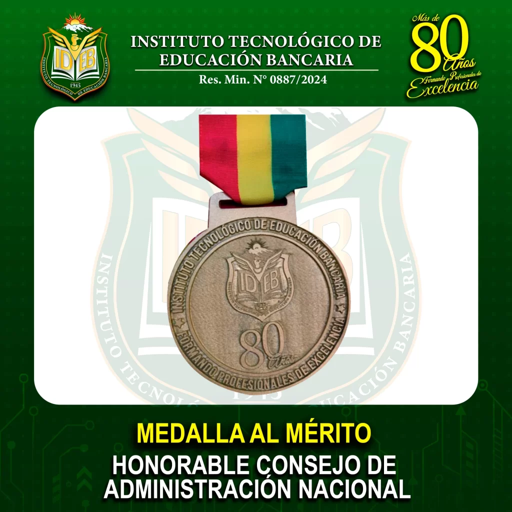 HONORABLE CONSEJO DE ADMINISTRACIÓN NACIONAL